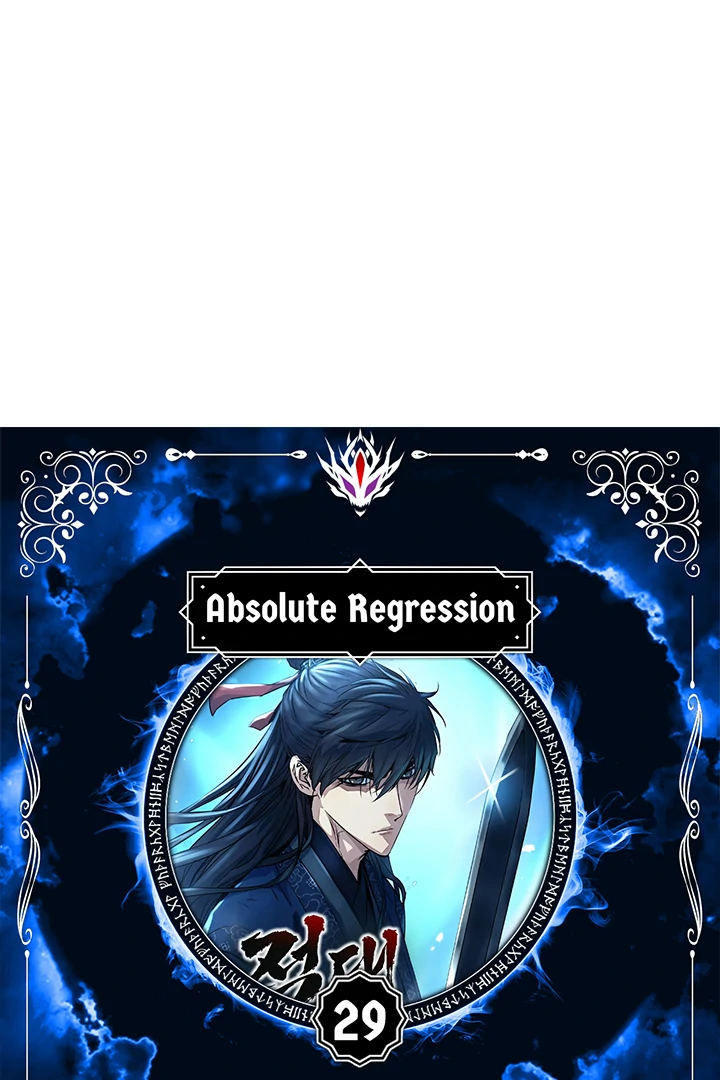 Absolute Regression Chapter 29 image 09